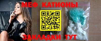 экстази Балахна