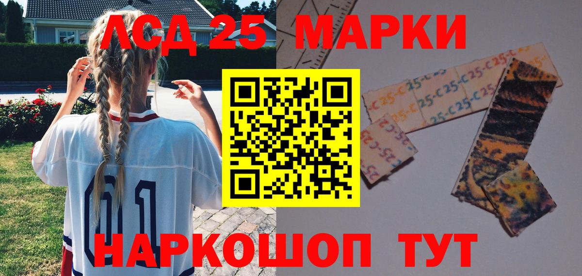 MDMA  Метамфетамин  КОКАИН  Бошки Шишки  ГАШ  Вход с VPN  Бошки Шишки  Меф МЯУ МЯУ кристаллы  Грозный  Alpha PVP СК  