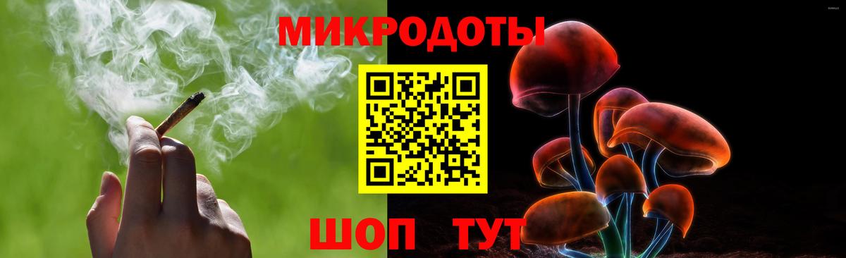 Грозный  Галлюциногенные грибы Magic Shrooms  Галлюциногенные грибы ЛСД  Вход с VPN 
